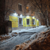 О компании - Ремонт и реставрация обуви